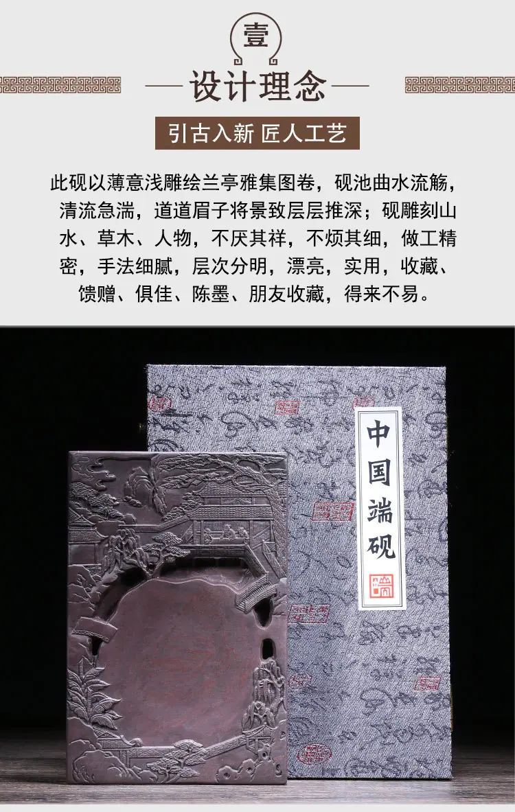 详情页_08.jpg