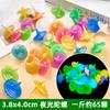 Gemas de cristal acrílicas para niños, accesorios de bricolaje para pequeños animales, juguetes de gemas para parques de atracciones, compra al por mayor