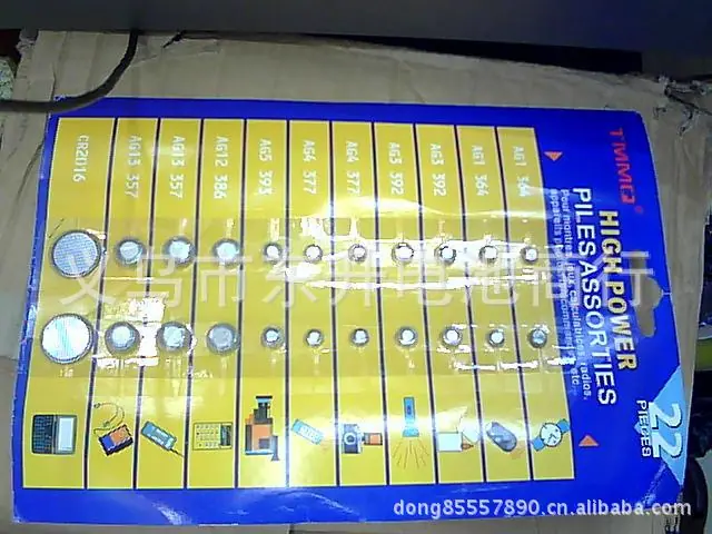 图片 302[1]