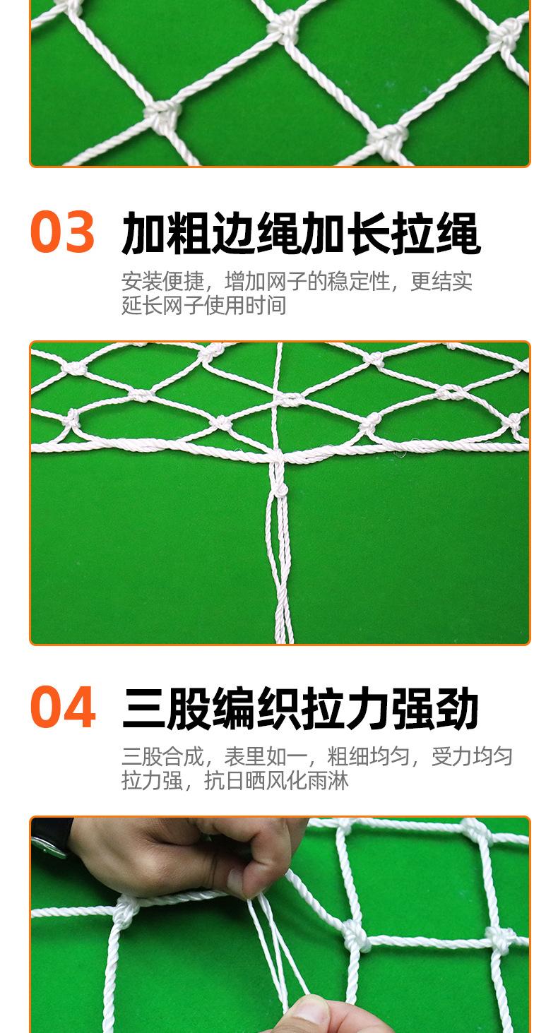 白网_07
