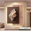 Pintura Decorativa para Vestíbulo Pintura de Pared Abstracta Geométrica de Alta Gama Pintura para Pared de Sala de Estar Minimalista Pasillo de Entrada Frente Directo a la Puerta Lámpara de Pared para Pasillo
