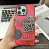 Stone Island es Adecuado para Apple 17Pro Marca de Moda Estilo Europeo y Americano Fundas para Teléfono 16/15Promax 13/12Pro Moda 14