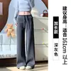 Calça de Moletom Preta Reta para Mulheres, Primavera, Outono, Inverno 2026 Novo Estilo, Cintura Alta, Petite, Solta, Caimento Fluido, Calça de Moletom Wide-Leg com Forro de Fleece