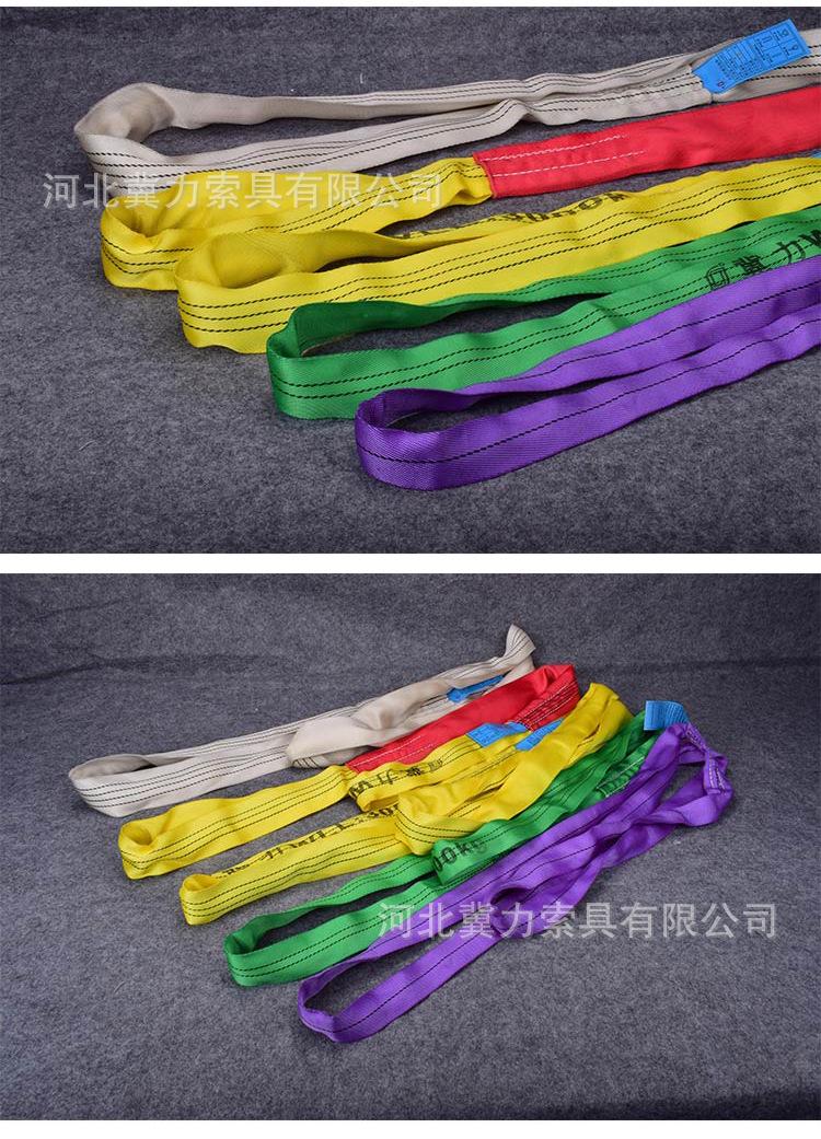 柔性吊装带详情加实拍_24.jpg