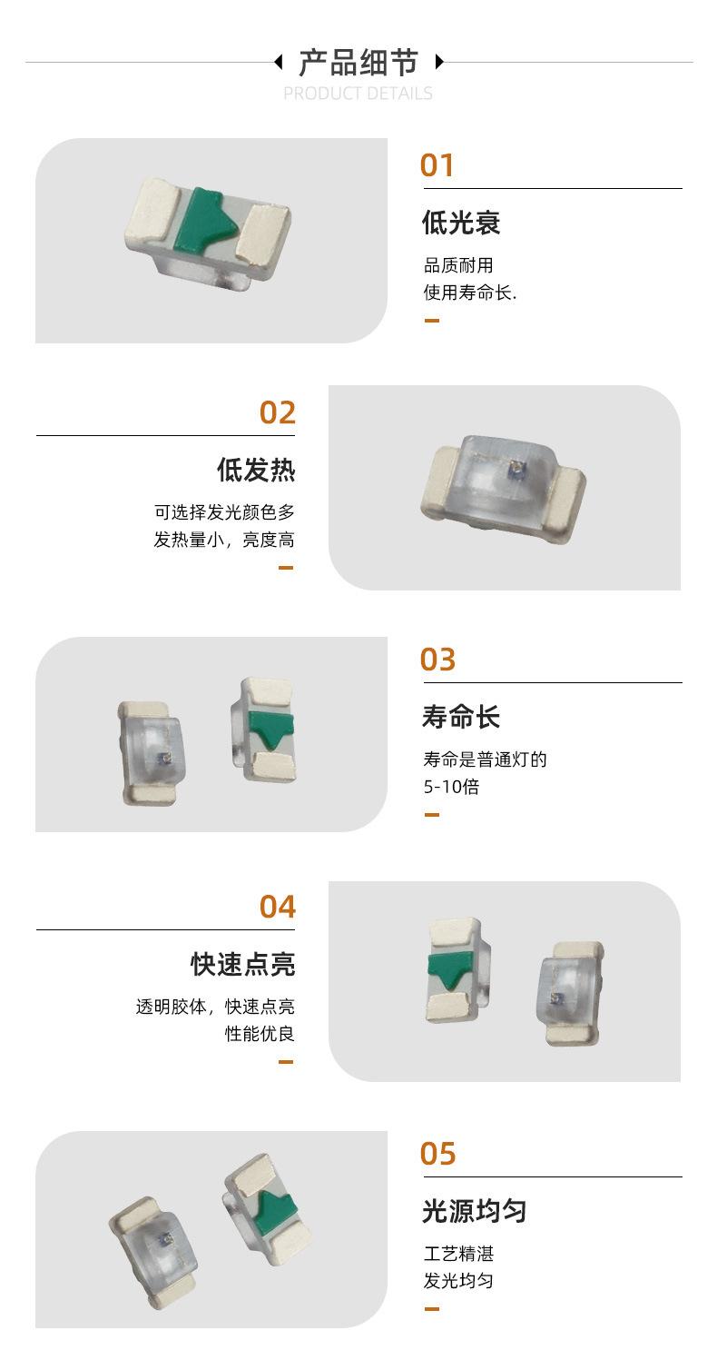 0402单色详情_05.jpg