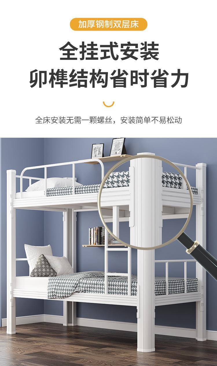 详情图片_03.jpg