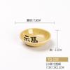 Cuchara Taza Changshoufu Plato para Salsa de Hot Pot Plástico Snack Shaxian Imitación Porcelana Melamina Vajilla Wholesale