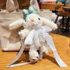 Criativo Desenho Animado Pelúcia Vestido de Princesa Chaveiro Coelho de Orelhas Compridas Feminino Fofo Coelho Menina Coração Pingente de Bolsa Pequeno Presente