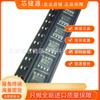 Nuevo chip controlador MC33151 33152 33153 34151 34152 34153 P DR2G