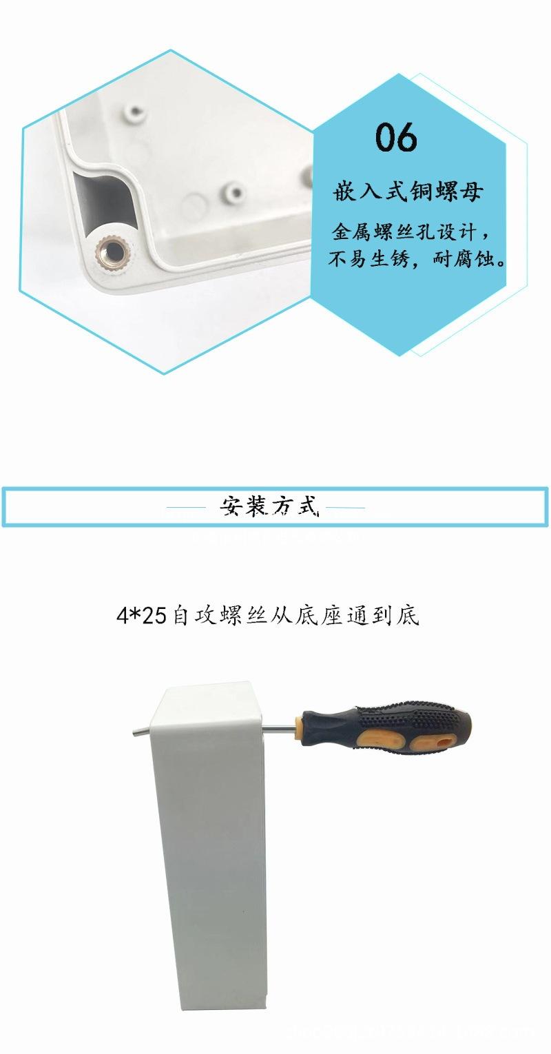 c店F系列详情_04.jpg