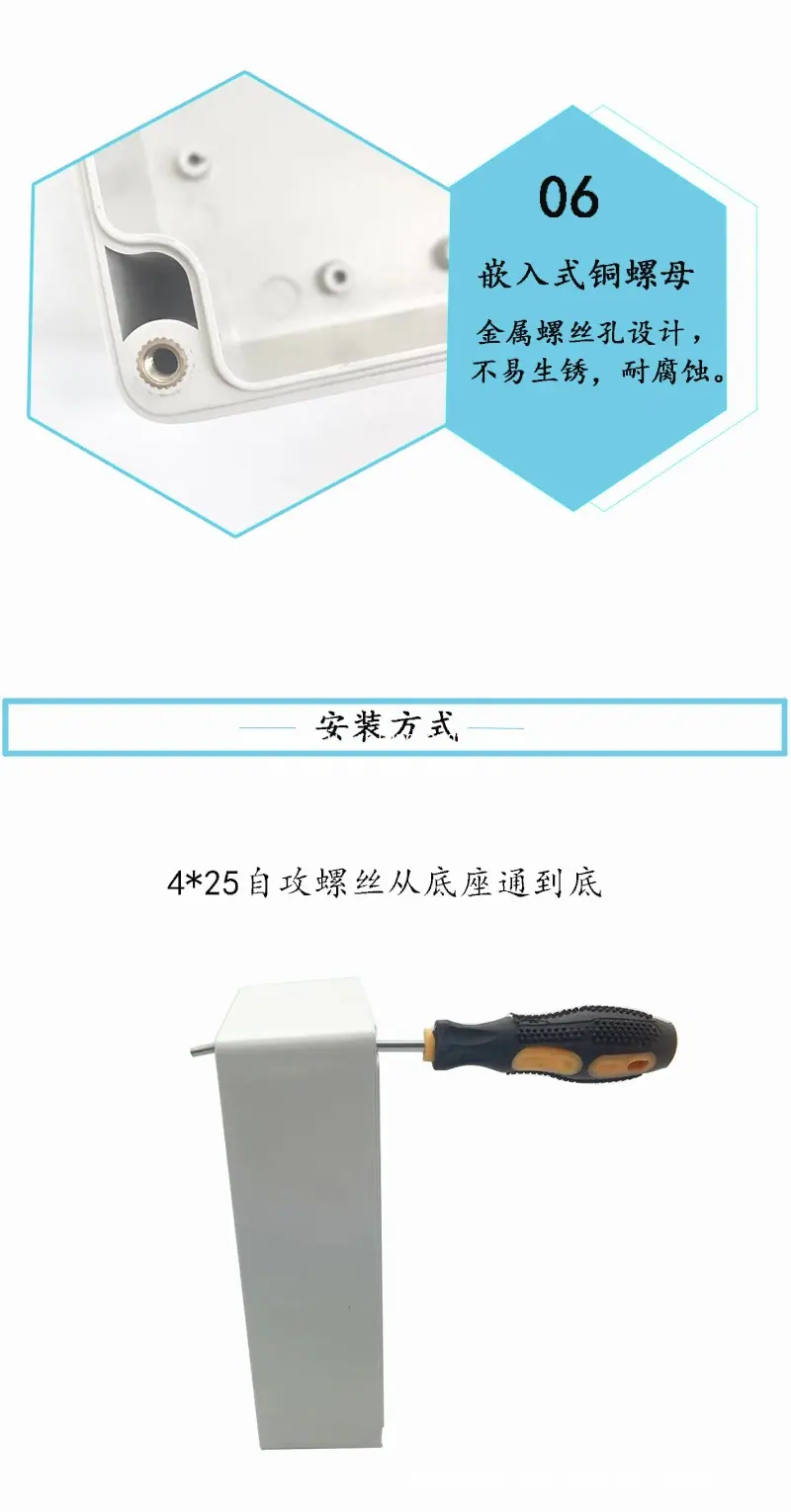 c店F系列详情_04.jpg