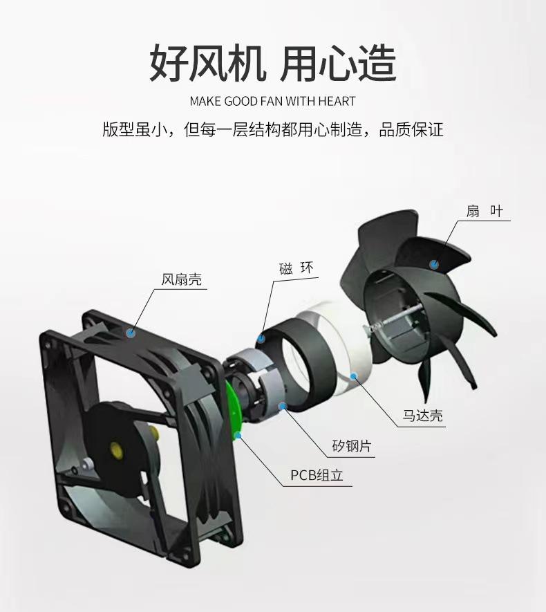微信图片_20211102234305