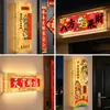 Caja de luz con letrero de puerta de papel DuPont, creativa, linda, de lujo ligero, letrero de puerta del Dios de la Riqueza para decoración de casa y villa con luz sensor