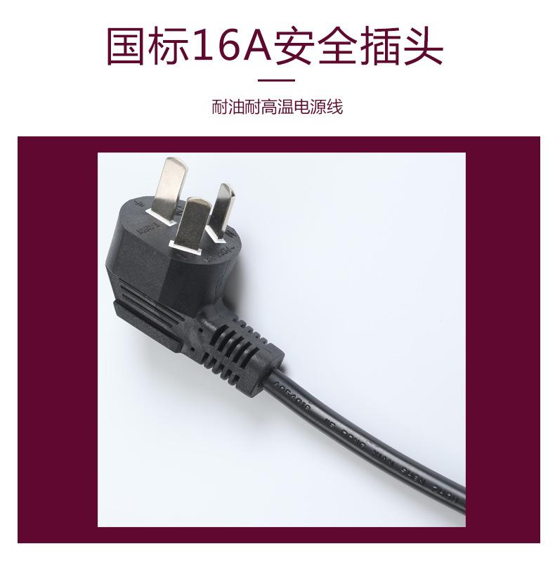 详情10.jpg