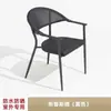 Cadeira de Rattan com Encosto Único para Loja de Chá com Leite, Cadeira de Rattan Natural para Varanda, Cadeira de Jantar, Banqueta, Cadeira de Rattan para Pátio de Lazer, Cadeira Externa