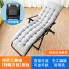 Silla Plegable Reclinable Silla de Mimbre Respaldo de Mimbre Silla Individual Descanso para Almorzar Balcón Hogar Ocio Silla para Ancianos Tumbona