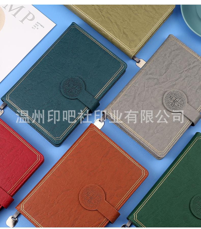 详情1_08.jpg