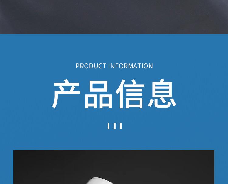 POF详情_08