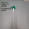 Cubo Grande de 20L de Líquido para Lavado de Autos, Cera de Agua, Detergente Autolimpiante, Dispensador de Champú, Detergente para Ropa con Cabezal de Bomba de Presión