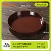 Restaurante de Hot Pot Estilo Montaña Famoso en Internet Plato de Shabu-Shabu de Res Color Café con Copos de Nieve con Set Artístico de Tres Piezas de Guarnición Vajilla Comercial de Melamina