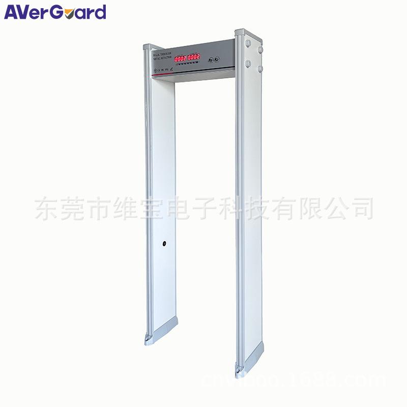 安检门