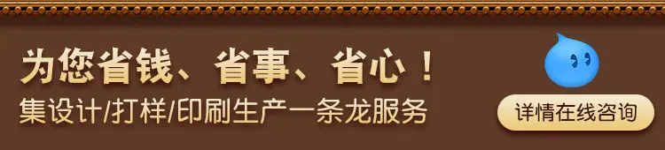 广告纸巾定制 (13).jpg