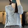 Suéter Feminino Elegante de Lã Penteada Cor Sólida com Gola Cruzada, Design Slim Fit Emagrecedor, para o Trabalho, Primavera e Verão, Novo