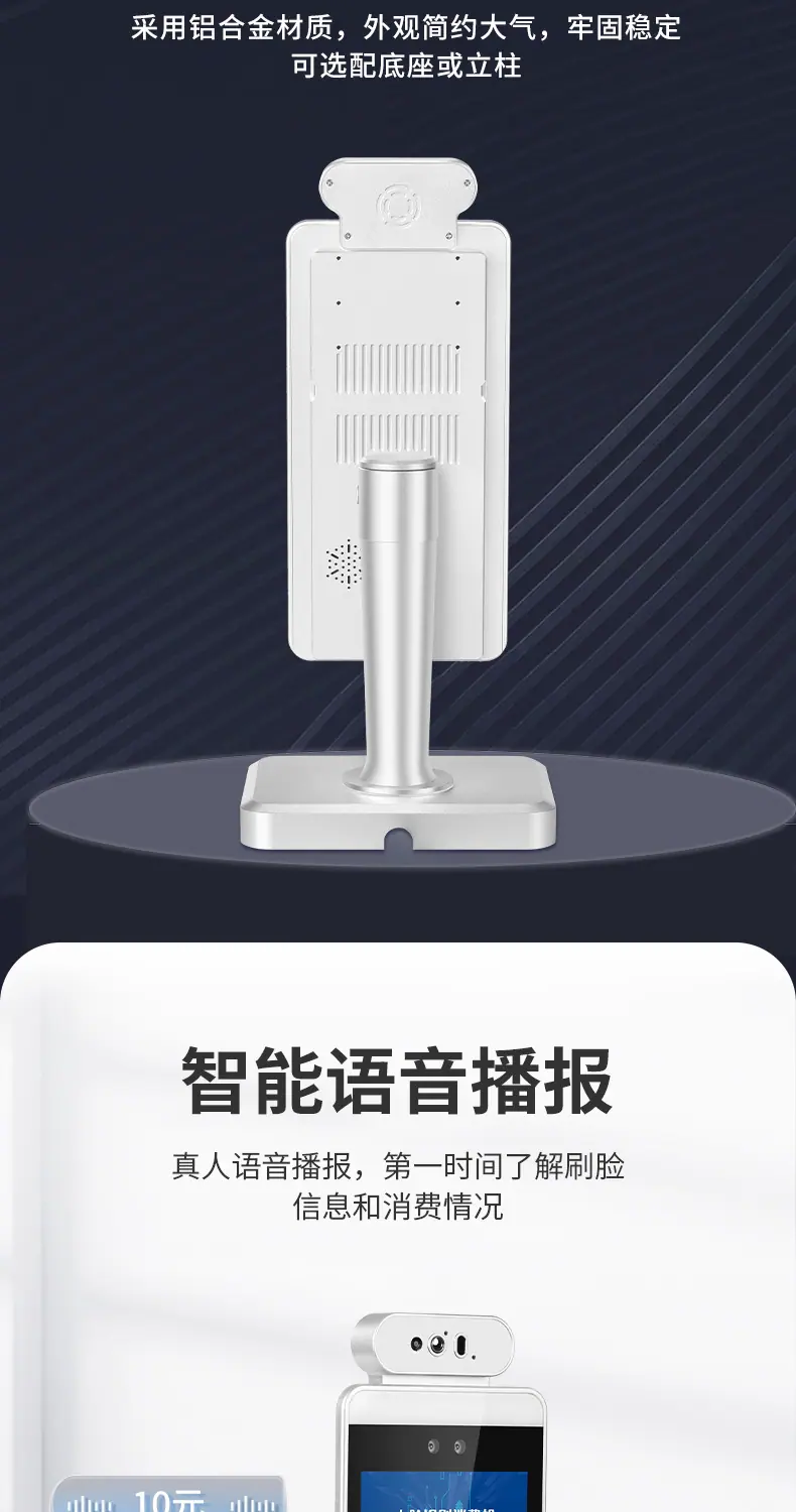 IA详情页改2_10.jpg