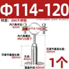 Braçadeira de Tubo de Aço Inoxidável 304 Suporte Fixo para Tubo Clipe de Tubo Ajustável Abraçadeiras para Dutos Argola com Fivela Clipes para Tubo de Água PPR