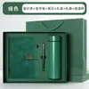 Caja de Regalo con Set de Cuadernos con Patrón de Ventana y Logo Personalizado para Regalos y Recuerdos de Oficina Corporativa