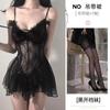 Lencería Sexy Encaje Camisón Archivo Abierto Perspectiva Coqueta Gratis Pijama Sirvienta Tentadora Pasión Tossy Vallucination Falda