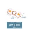 Botão de liga Hanfu Mãe e filho Botão Retro Estilo Chinês Cheongsam Fivela decorativa Estilo antigo Jeans Fivela de placa de metal