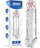 Conjunto completo de luvas para dedos para aumentar o prazer, luvas eróticas para dedos, luvas de masturbação, produtos unissex para adultos