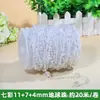 Cortina de Fio com Contas de Novo Estilo para Decoração de Casamento, Fio de Cristal para Decoração de Teto de Local de Casamento, Corrente de Divisória de Cortina de Cristal para Porta e Janela