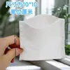 Bolsa Filtrante para Grifo para Filtrar Agua del Grifo, Agua de Manantial de Montaña, Óxido e Impurezas; Suministros de Filtro Universal para Grifo