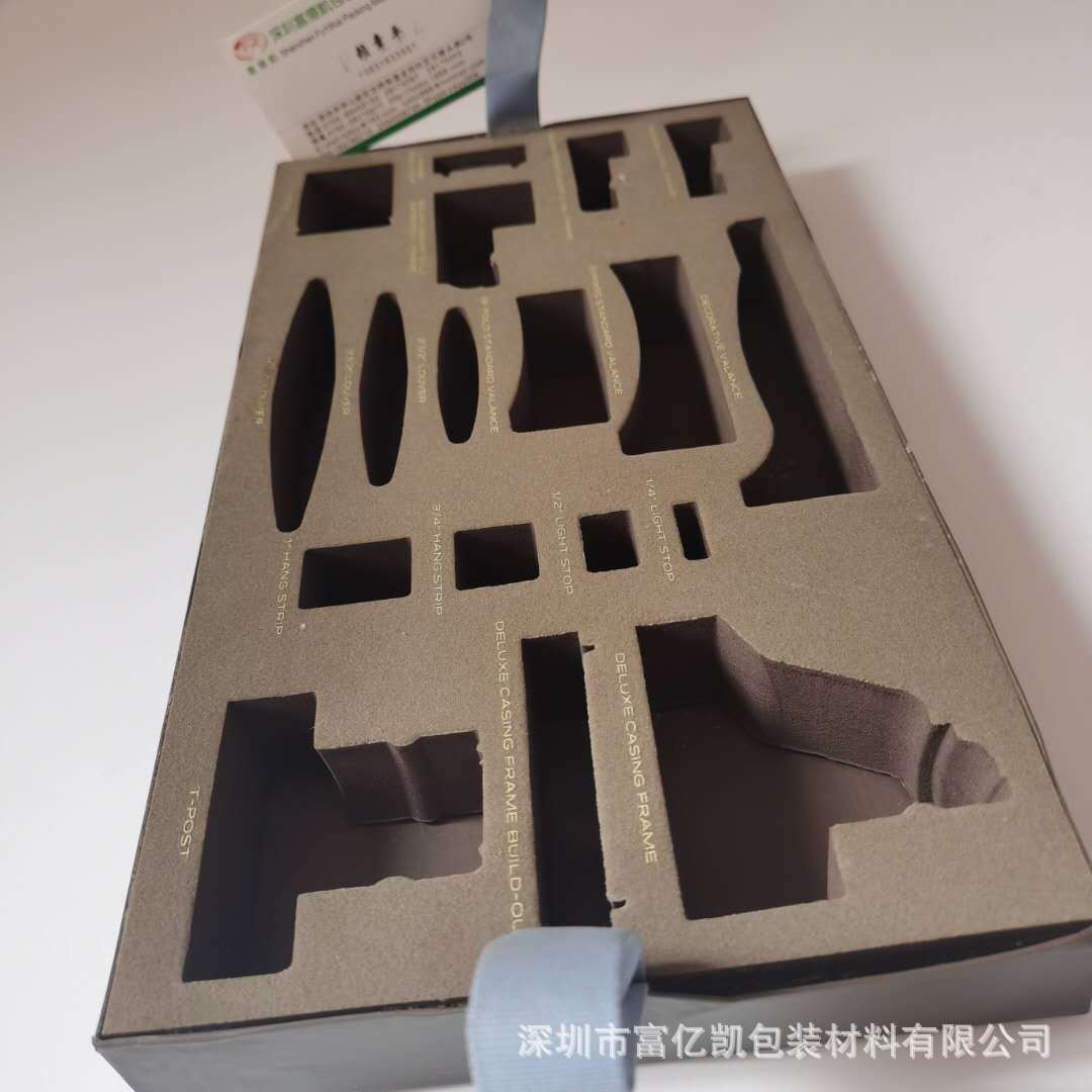 微信图片_20200829104422