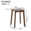 Jiayi madeira maciça banqueta baixa casa mesa de jantar banqueta simples madeira banqueta quadrada banqueta adulto pequeno