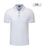 4001#200g Algodón de Seda Intercolor Manga Corta Solapa Camisa POLO Ropa de Clase Camisa Publicitaria Ropa de Trabajo Ropa de Grupo Ropa de Trabajo