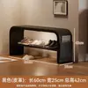 Recibidor Banco para Zapatos Banco Ultraestrecho para Cambiarse los Zapatos Zapatero para el Hogar Asiento Integrado Banco Sofá Largo Banco para Pasillo