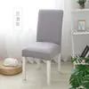 Funda elástica engrosada para silla, adecuada para todas las estaciones, uso en casa, hotel, boda, restaurante, funda de silla de forro polar, cobertura total