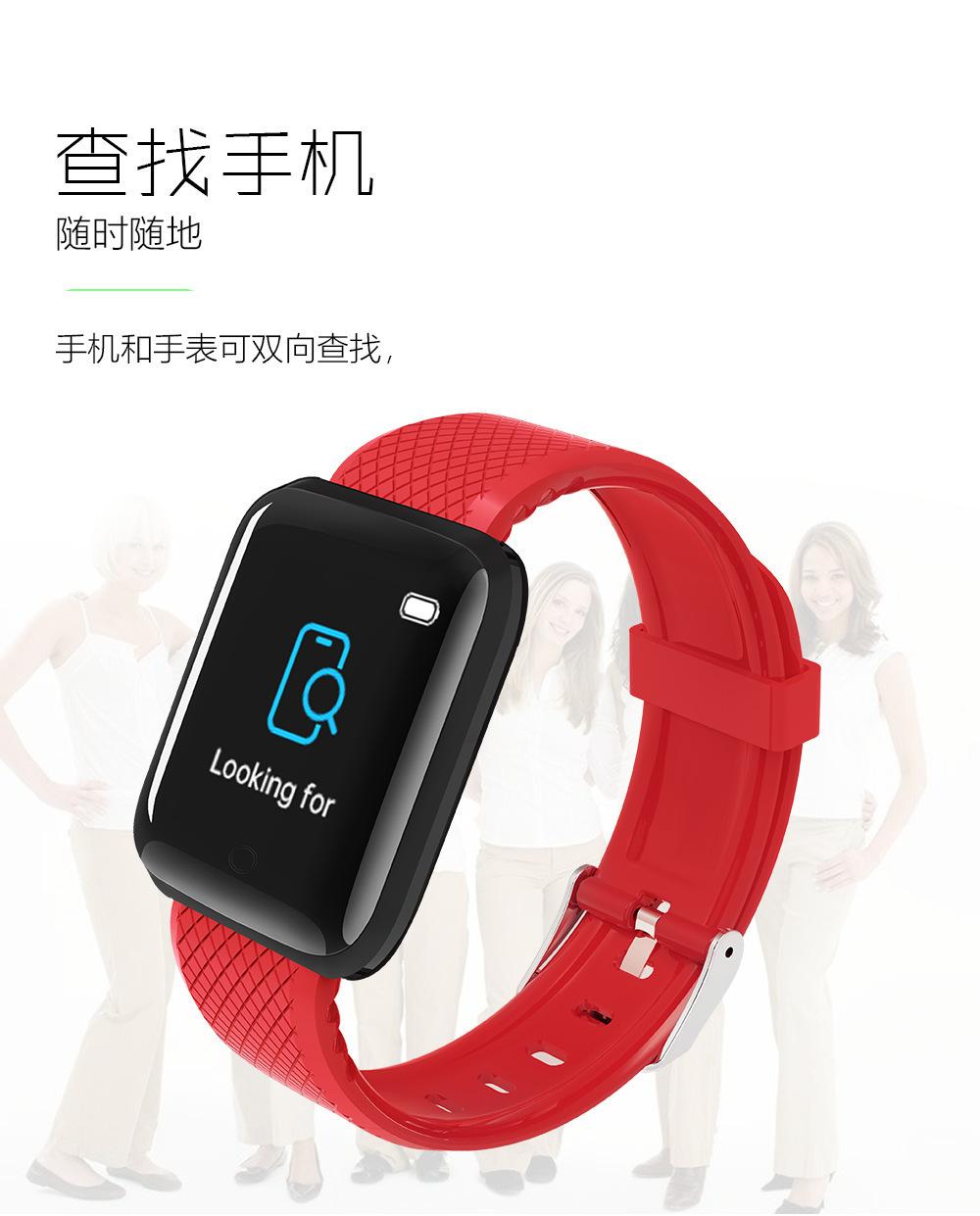 B19中文详情页21_09.png