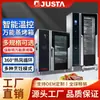 Horno de Vapor Universal con Circulación de Aire Caliente Multifuncional Jiaster Máquina Todo en Uno para Cocinar al Vapor y Hornear Hotel Comercial Horno para Costillas de Cordero Asadas Pato Asado