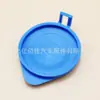 Adecuado para la cubierta de vidrio para tetera de coche Great Wall Haver H6H2H2SH7M6C30 cubierta de tetera rociadora