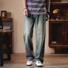Calça Jeans Masculina de Verão Nova Lyocell Tencel Tamanho Grande Masculina Solta Stretch Retro Lavada Fina