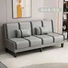 Sofá-cama dobrável de uso duplo, para duas ou três pessoas, multifuncional, simples, para quarto de aluguel, quarto, sala de estar preguiçosa, sofá de tecido