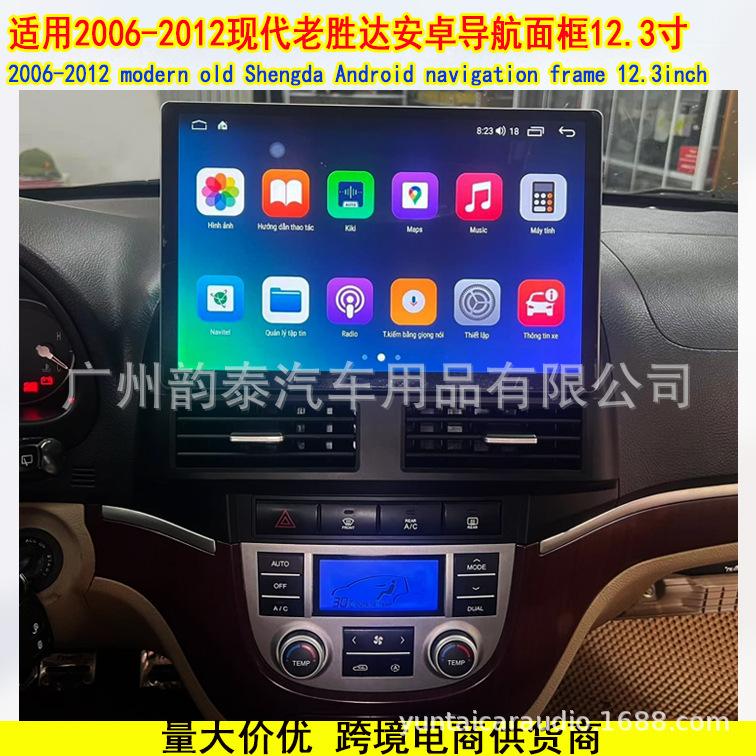 06-12胜达 4).jpg