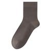 Calcetines para hombre, primavera y otoño, seda de morera, anti-pilling, de caña media, desodorantes, absorbentes de sudor, calcetines negros de caña media para negocios, calcetines de otoño e invierno para hombre