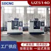 Furadeira CNC UZ5140 furadeira automática de violência 5140 furadeira vertical CNC furadeira de furo profundo CNC furadeira CNC universal
