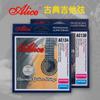 Auténtica Alice Alice cuerda de guitarra clásica cuerda de nailon juego de cuerdas de nailon juego de 6 cuerdas
