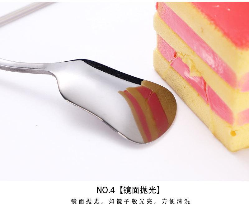 详情_07